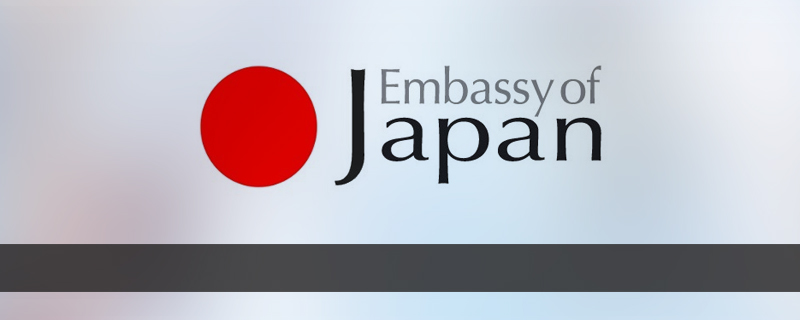 Embassy of Japan 